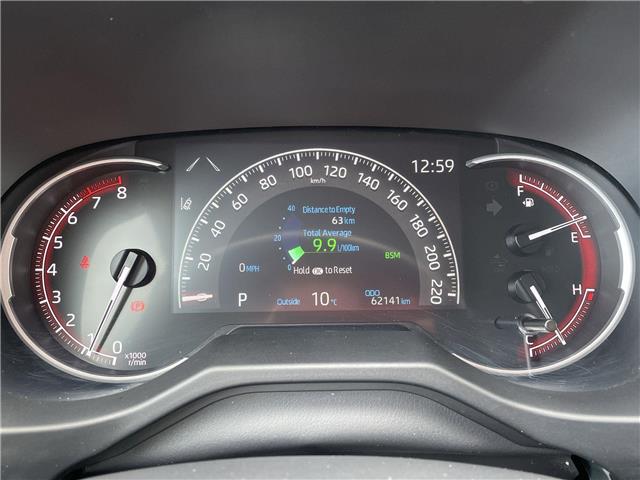 2025 Toyota RAV4 LE (Stk: 12108388A) in Concord - Image 27 of 37