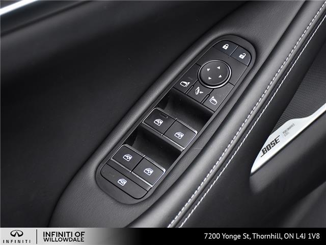 2024 Infiniti QX60 Sensory (Stk: K1472A) in Thornhill - Image 12 of 26