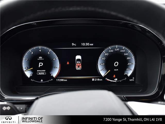 2024 Infiniti QX60 Sensory (Stk: K1472A) in Thornhill - Image 19 of 26