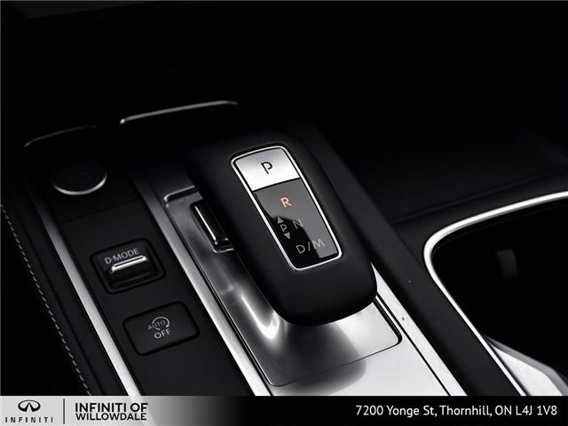 2024 Infiniti QX60 Sensory (Stk: K1472A) in Thornhill - Image 23 of 26