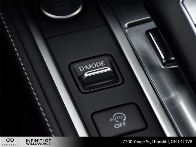2024 Infiniti QX60 Sensory (Stk: K1472A) in Thornhill - Image 24 of 26