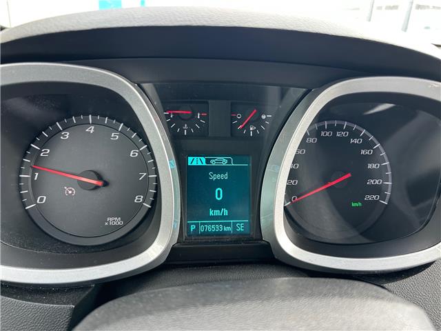 2016 Chevrolet Equinox 1LT (Stk: 26163A) in Moosomin - Image 9 of 13 2016 Chevrolet Equinox 1LT (Stk: 26163A) in Moosomin - Image 9 of 13