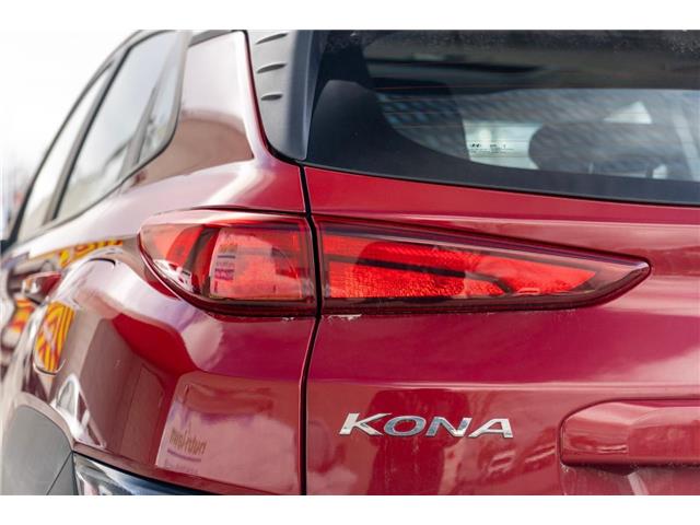 2023 Hyundai Kona 2.0L Preferred Sun & Leather Package (Stk: P41857) in Ottawa - Image 4 of 21 2023 Hyundai Kona 2.0L Preferred Sun & Leather Package (Stk: P41857) in Ottawa - Image 4 of 21