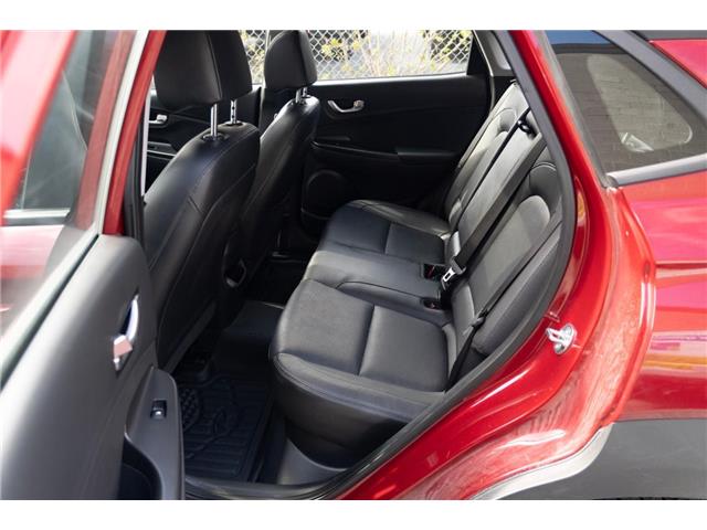 2023 Hyundai Kona 2.0L Preferred Sun & Leather Package (Stk: P41857) in Ottawa - Image 12 of 21 2023 Hyundai Kona 2.0L Preferred Sun & Leather Package (Stk: P41857) in Ottawa - Image 12 of 21