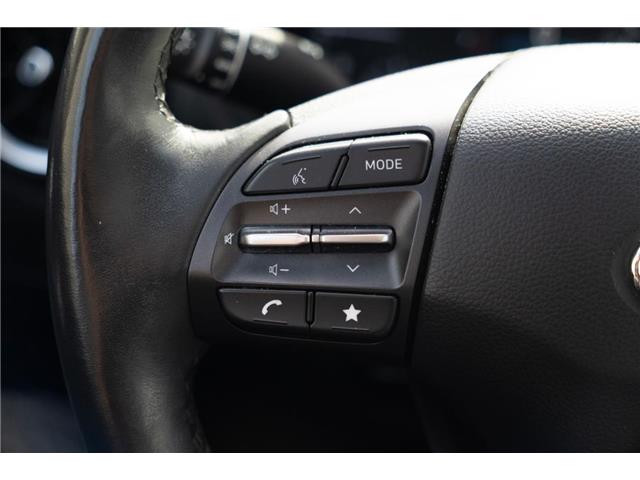 2023 Hyundai Kona 2.0L Preferred Sun & Leather Package (Stk: P41857) in Ottawa - Image 16 of 21 2023 Hyundai Kona 2.0L Preferred Sun & Leather Package (Stk: P41857) in Ottawa - Image 16 of 21