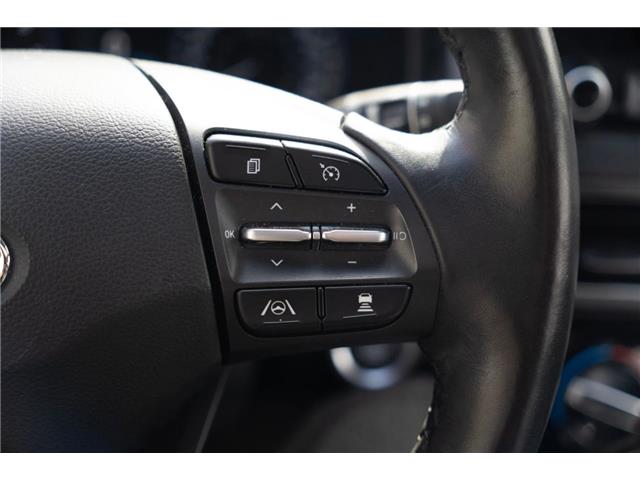 2023 Hyundai Kona 2.0L Preferred Sun & Leather Package (Stk: P41857) in Ottawa - Image 17 of 21 2023 Hyundai Kona 2.0L Preferred Sun & Leather Package (Stk: P41857) in Ottawa - Image 17 of 21
