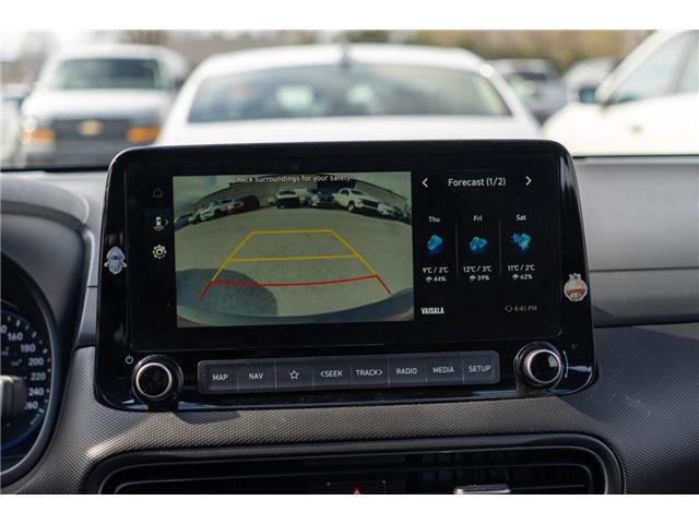 2023 Hyundai Kona 2.0L Preferred Sun & Leather Package (Stk: P41857) in Ottawa - Image 19 of 21 2023 Hyundai Kona 2.0L Preferred Sun & Leather Package (Stk: P41857) in Ottawa - Image 19 of 21