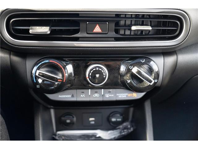 2023 Hyundai Kona 2.0L Preferred Sun & Leather Package (Stk: P41857) in Ottawa - Image 20 of 21 2023 Hyundai Kona 2.0L Preferred Sun & Leather Package (Stk: P41857) in Ottawa - Image 20 of 21