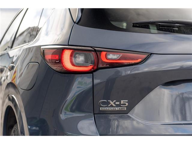 2023 Mazda CX-5 Signature (Stk: P41858) in Ottawa - Image 3 of 20
