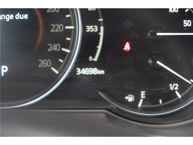 2023 Mazda CX-5 Signature (Stk: P41858) in Ottawa - Image 14 of 20
