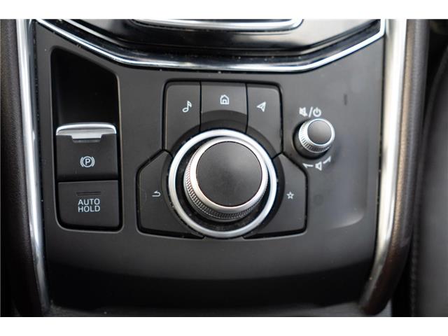2023 Mazda CX-5 Signature (Stk: P41858) in Ottawa - Image 17 of 20