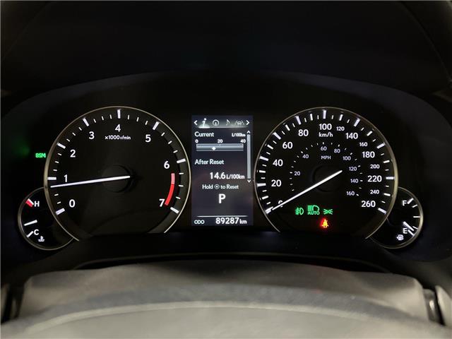 2022 Lexus RX 350L  (Stk: 14112486A) in Markham - Image 14 of 34