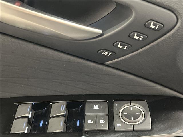 2022 Lexus IS 300  (Stk: 14112485A) in Markham - Image 13 of 28