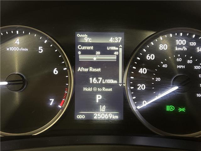 2022 Lexus IS 300  (Stk: 14112485A) in Markham - Image 14 of 28