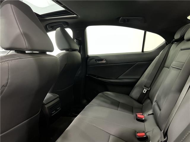 2022 Lexus IS 300  (Stk: 14112485A) in Markham - Image 24 of 28