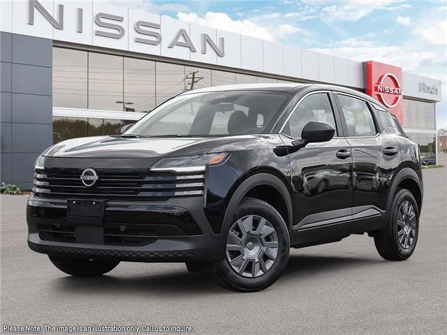 2026 Nissan Kicks S