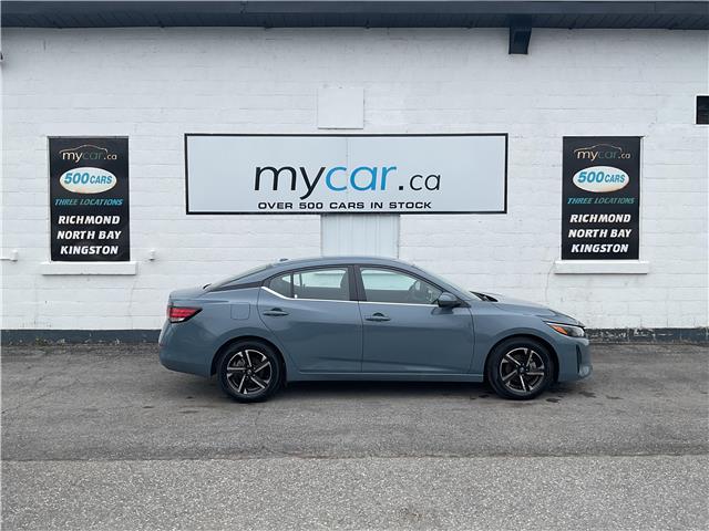 2025 Nissan Sentra SV (Stk: 260460) in Ottawa - Image 6 of 21