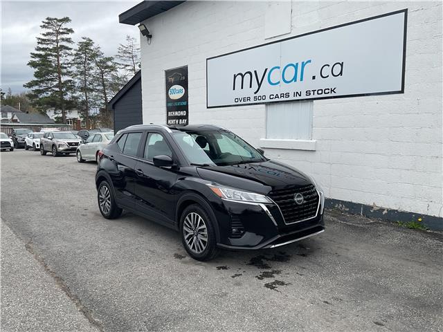 2025 Nissan Kicks Play  (Stk: 260473) in Ottawa - Image 7 of 21