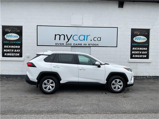 2024 Toyota RAV4 LE (Stk: 260506) in Ottawa - Image 5 of 20