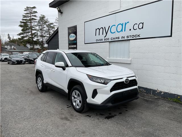 2024 Toyota RAV4 LE (Stk: 260506) in Ottawa - Image 6 of 20