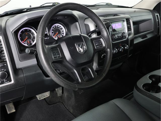 2016 RAM 1500 ST (Stk: A20972) in Calgary - Image 15 of 18