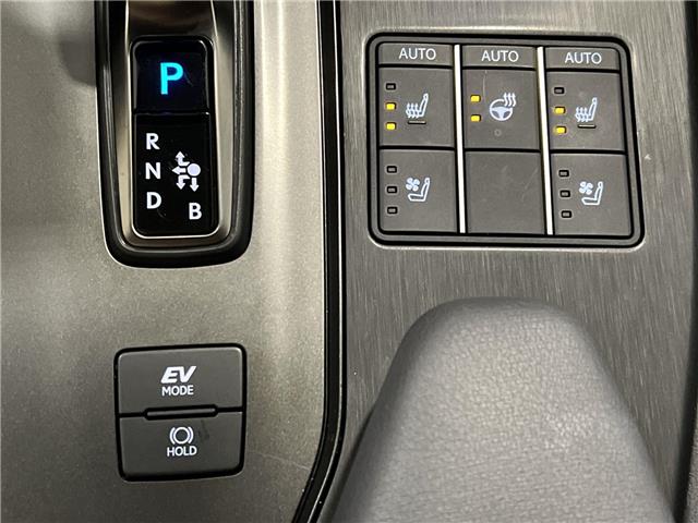 2025 Lexus UX 300h  (Stk: 14112219A) in Markham - Image 23 of 29