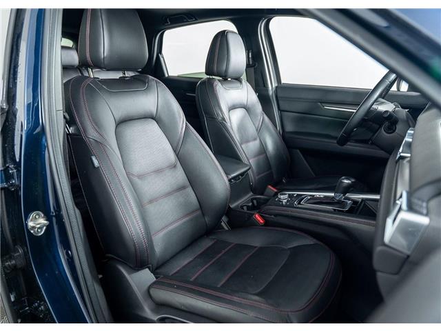 2023 Mazda CX-5  (Stk: TT-414A) in Calgary - Image 24 of 25