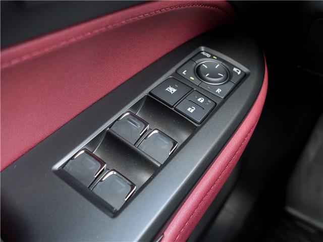 2024 Lexus NX 350 (Stk: 15105705A) in Richmond Hill - Image 15 of 27 2024 Lexus NX 350 (Stk: 15105705A) in Richmond Hill - Image 15 of 27