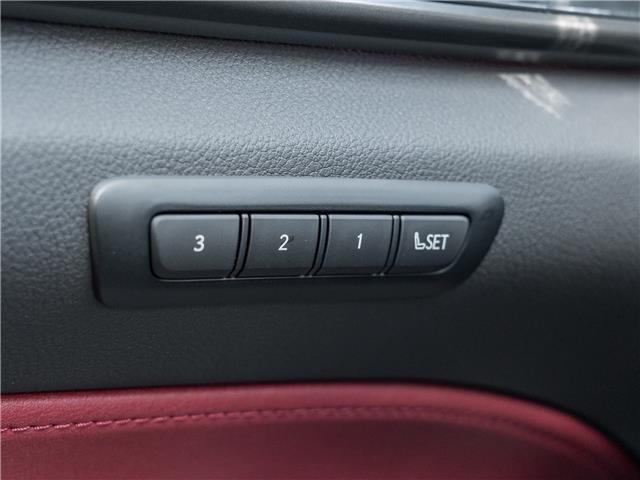 2024 Lexus NX 350 (Stk: 15105705A) in Richmond Hill - Image 14 of 27 2024 Lexus NX 350 (Stk: 15105705A) in Richmond Hill - Image 14 of 27