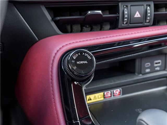 2024 Lexus NX 350 (Stk: 15105705A) in Richmond Hill - Image 19 of 27 2024 Lexus NX 350 (Stk: 15105705A) in Richmond Hill - Image 19 of 27