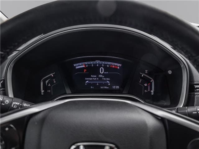2020 Honda CR-V Touring (Stk: 26-0683A) in Newmarket - Image 11 of 28