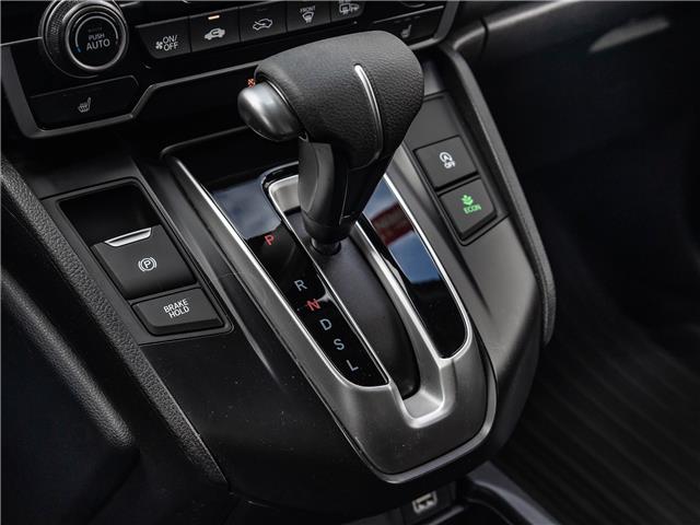 2021 Honda CR-V LX (Stk: 26-0645A) in Newmarket - Image 15 of 22