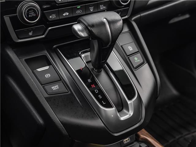 2020 Honda CR-V Touring (Stk: 26-0683A) in Newmarket - Image 20 of 28