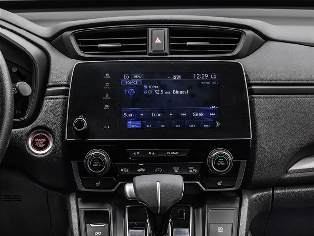 2021 Honda CR-V LX (Stk: 26-0645A) in Newmarket - Image 22 of 22