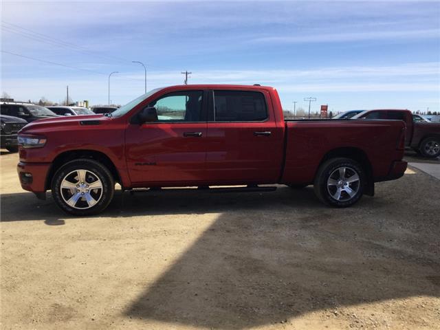 2026 RAM 1500 Tradesman (Stk: GG067) in Swan River - Image 2 of 19