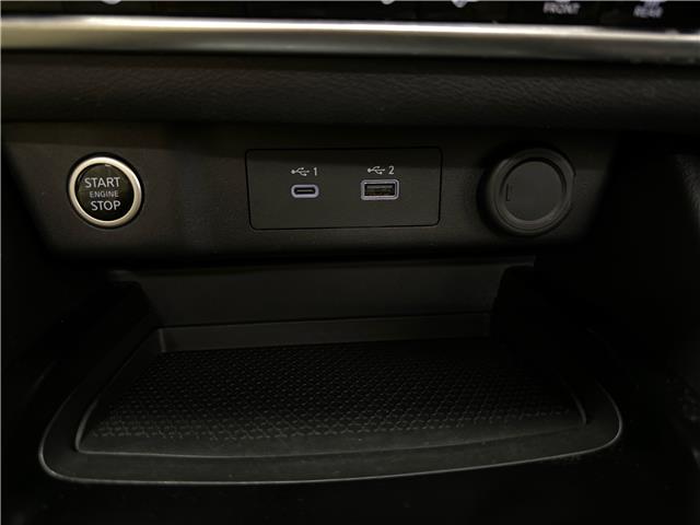 2023 Nissan Rogue SV Moonroof (Stk: 43399JA) in Belleville - Image 19 of 30 2023 Nissan Rogue SV Moonroof (Stk: 43399JA) in Belleville - Image 19 of 30