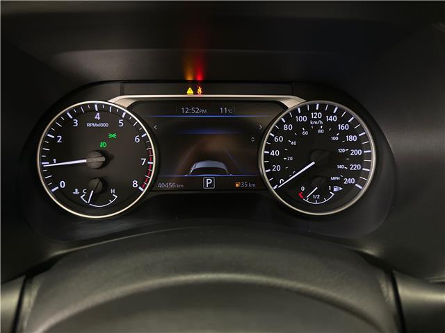 2023 Nissan Sentra SR Premium (Stk: 43903J) in Belleville - Image 16 of 31 2023 Nissan Sentra SR Premium (Stk: 43903J) in Belleville - Image 16 of 31