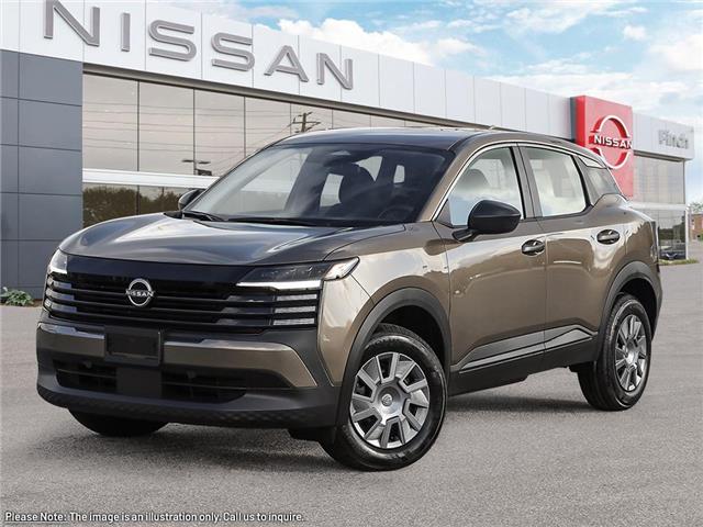 2026 Nissan Kicks S