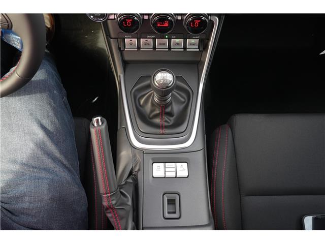 2026 Subaru BRZ Base (Stk: 701705) in Red Deer - Image 14 of 15 2026 Subaru BRZ Base (Stk: 701705) in Red Deer - Image 14 of 15
