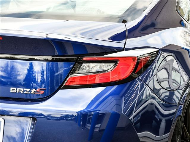2024 Subaru BRZ TS (Stk: 260145A) in Mississauga - Image 7 of 20 2024 Subaru BRZ TS (Stk: 260145A) in Mississauga - Image 7 of 20