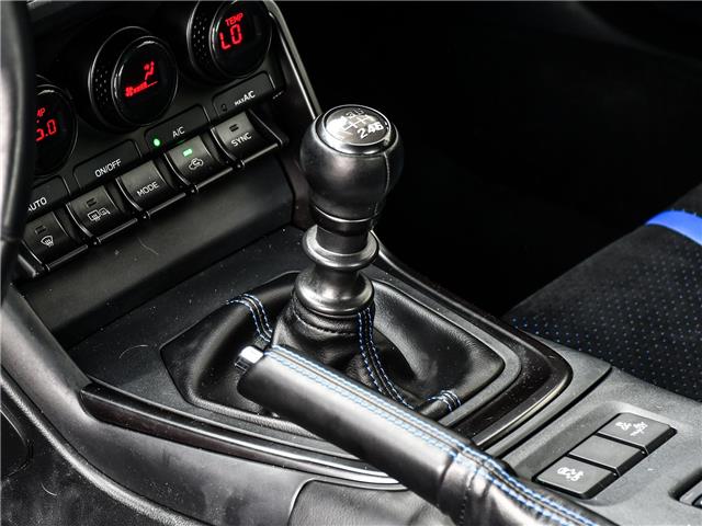 2024 Subaru BRZ TS (Stk: 260145A) in Mississauga - Image 10 of 20 2024 Subaru BRZ TS (Stk: 260145A) in Mississauga - Image 10 of 20