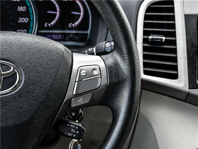 2011 Toyota Venza (Stk: 260436A) in Mississauga - Image 18 of 20 2011 Toyota Venza (Stk: 260436A) in Mississauga - Image 18 of 20