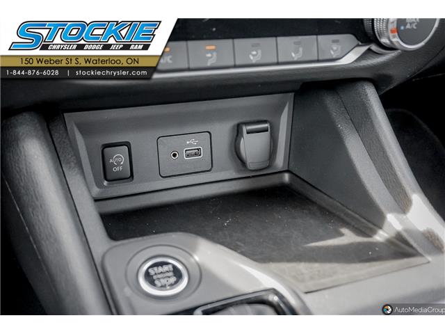 2024 Nissan Sentra S (Stk: 46866) in Waterloo - Image 24 of 27 2024 Nissan Sentra S (Stk: 46866) in Waterloo - Image 24 of 27
