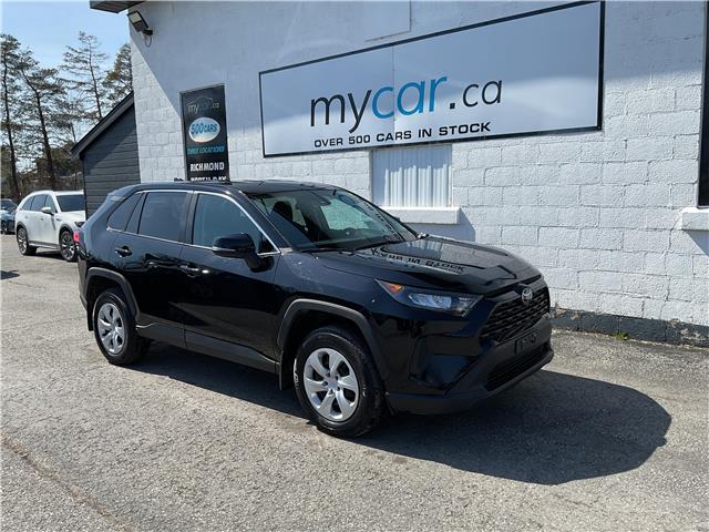 2024 Toyota RAV4 LE (Stk: 260371) in Kingston - Image 1 of 21