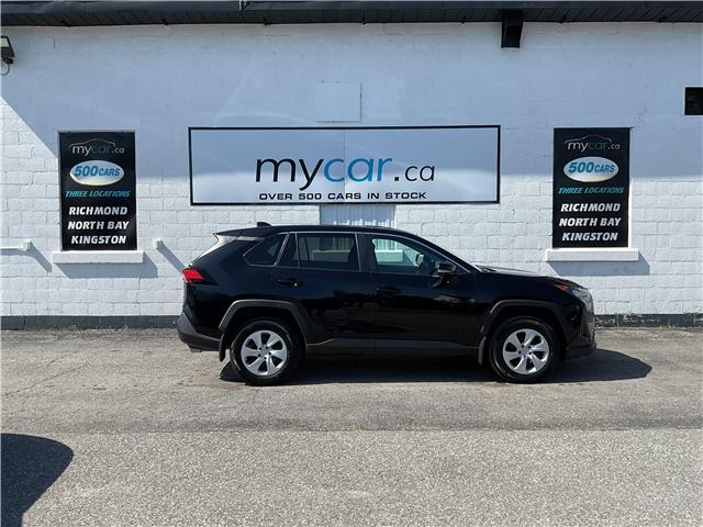 2024 Toyota RAV4 LE (Stk: 260371) in Kingston - Image 2 of 21
