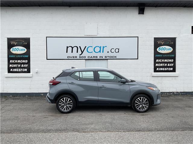 2025 Nissan Kicks Play (Stk: 260478) in Kingston - Image 6 of 21 2025 Nissan Kicks Play (Stk: 260478) in Kingston - Image 6 of 21
