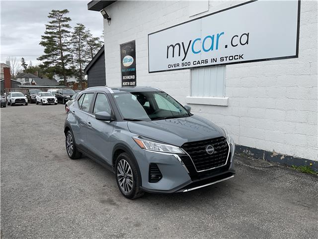 2025 Nissan Kicks Play (Stk: 260478) in Kingston - Image 7 of 21 2025 Nissan Kicks Play (Stk: 260478) in Kingston - Image 7 of 21