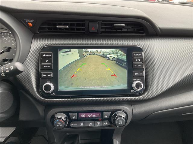 2025 Nissan Kicks Play (Stk: 260478) in Kingston - Image 17 of 21 2025 Nissan Kicks Play (Stk: 260478) in Kingston - Image 17 of 21