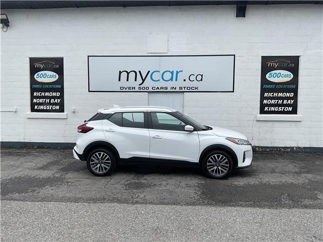 2025 Nissan Kicks Play  (Stk: 260479) in North Bay - Image 1 of 23