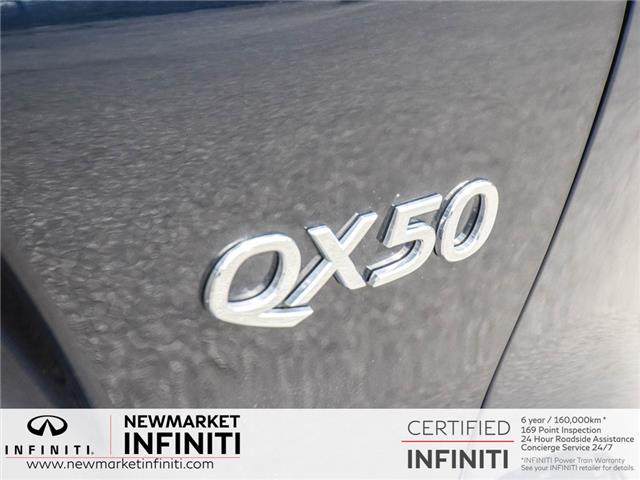 2022 Infiniti QX50 Sensory (Stk: UI2361) in Newmarket - Image 8 of 30